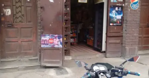 TIENDA DE BARRIO CALLE 12B CON 24 TIENDA DE BARRIO CALLE 12B CON 24